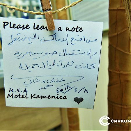 Motel Kamenica Bihać Exteriér fotografie