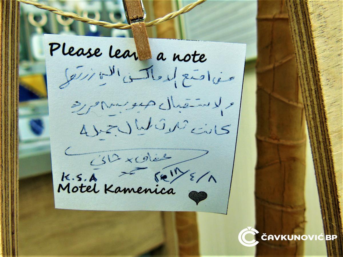 Motel Kamenica Bihać Exteriér fotografie